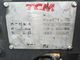اليابانية صنع مستعملة رافعة شوكية ديزل 3ton Tcm ديزل رافعة شوكية شاحنة المزود
